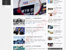 word2010破解版在win11中经常退出